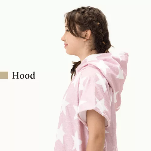 Детско пончо за баня Homelevel, 8-11 години, розово, памук, 54888.10.03