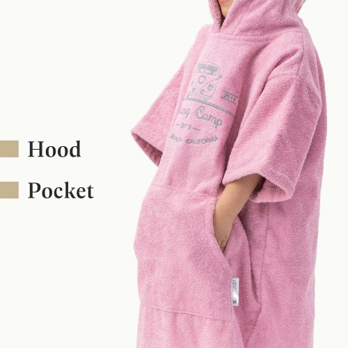 Детско пончо за баня Homelevel, 3-5 години, розово, органичен памук, 54980.44