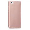 Кейс за Huawei P8 Lite, Силиконов, Розово злато, 40471.81