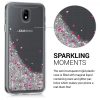 Калъф за Samsung Galaxy J7 (2017), Силиконов, Многоцветен, 42734.01