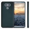 Кейс за LG G6, Силиконов, Зелен, 53541.14