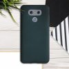Кейс за LG G6, Силиконов, Зелен, 53541.14