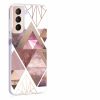 Капак за Samsung Galaxy S21, Силиконов, Многоцветен, 54061.02