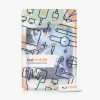 Калъф за Kobo Libra 2, Екологична кожа, Многоцветен, kwmobile, 56577.05