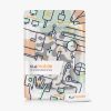 Капак Kwmobile за Amazon Kindle Paperwhite, Многоцветен, Екологична кожа, KWM000007TD040C