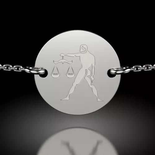Сребърна верижка модел Libra